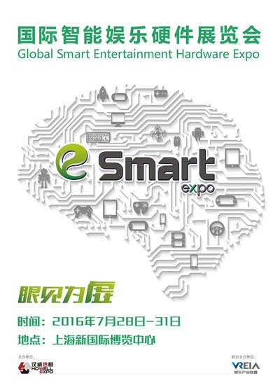 冲破次元壁,领略虚拟世界的美