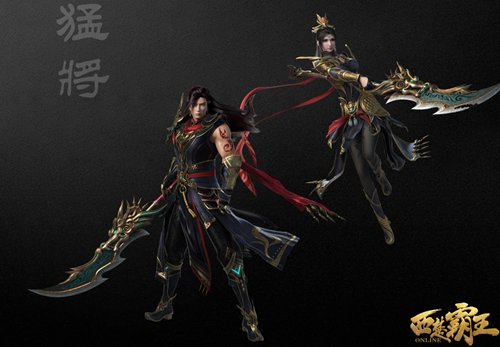 量身定制个性职业!《西楚霸王》全新造型曝光