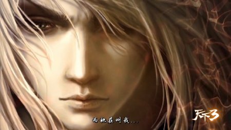 《天下3》深耕大IP,《致青春》戏份首曝