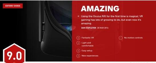Oculus Rift IGN评分9.0 不可名状的奇妙体验