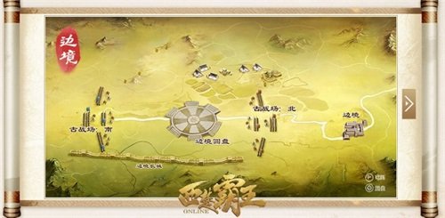 打天下必看!《西楚霸王》发布国战实操宝典
