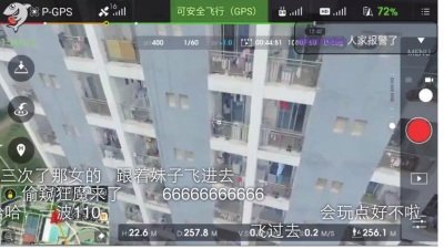 主播直播“造人”为哪般？业内:博眼球谋利