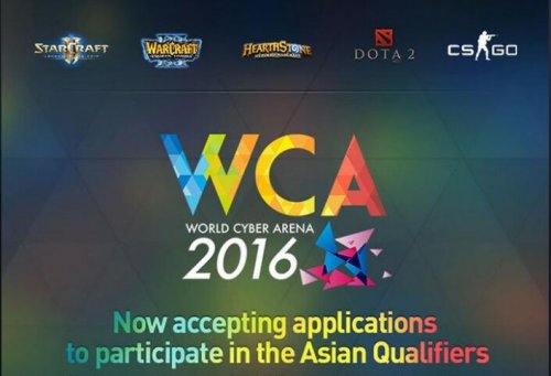 电竞风潮来袭!WCA2016亚太赛区资格赛启动