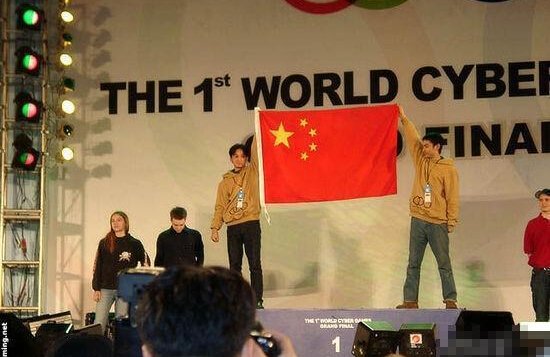 被尘封的电竞史:韩国曾与暴雪刚正面