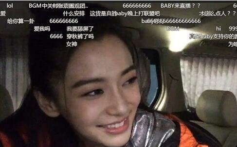 一周游戏热点回顾:LOL情人节36E的诱惑