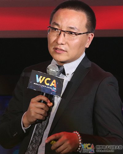 WCA2016电竞高校公开课第二站:沈阳大学
