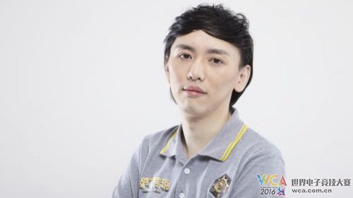 WCA2016电竞高校公开课第二站:沈阳大学