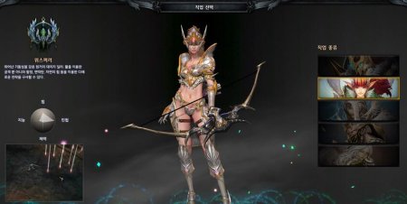 《MU:传奇》首测实机演示 捏脸和副本曝光