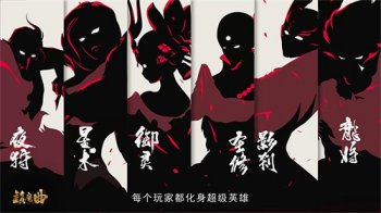 第一个超能力战场!《镇魔曲》资料片4.15开测