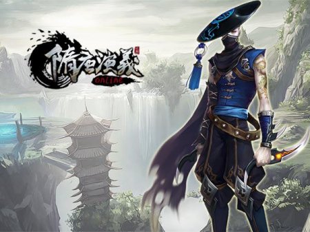 《隋唐演义OL》新服开启 谈笑间创皇图霸业