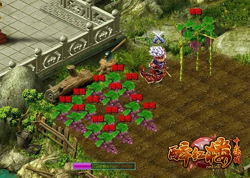 日出而作日落息 《醉红楼》果园种植尽诗意