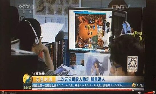 伪装二次元!炉石为了上CCTV也是蛮拼的