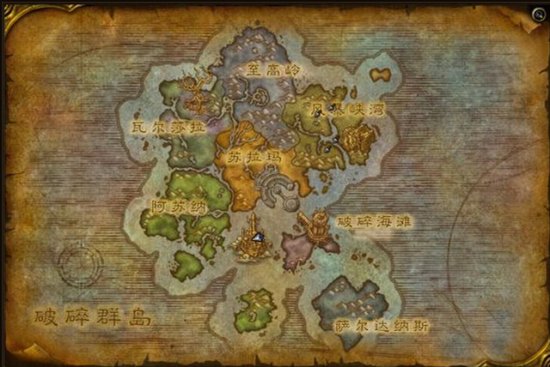 魔兽各资料片地图尺寸对比:破碎群岛小吗?