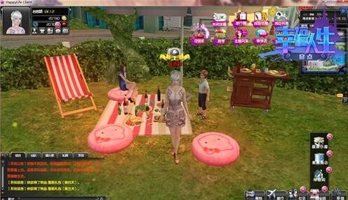 约吧!3D社交网游《幸福人生》首测