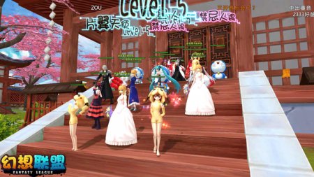 破二次元壁,就来《幻想联盟》!