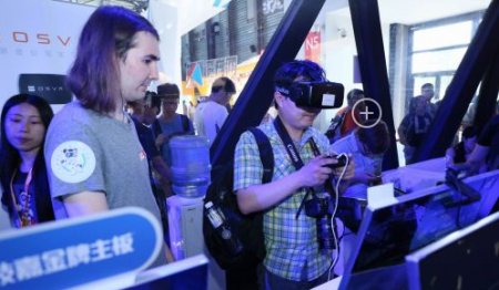 首届eSmart:智能硬件新时代更要“硬”着来