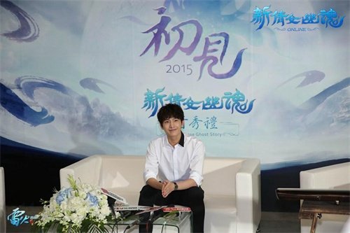原版白衣琴师?《新倩女幽魂》男魅者形象首曝