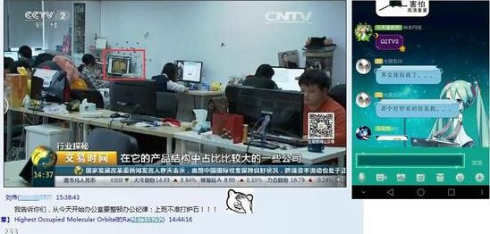 伪装二次元!炉石为了上CCTV也是蛮拼的