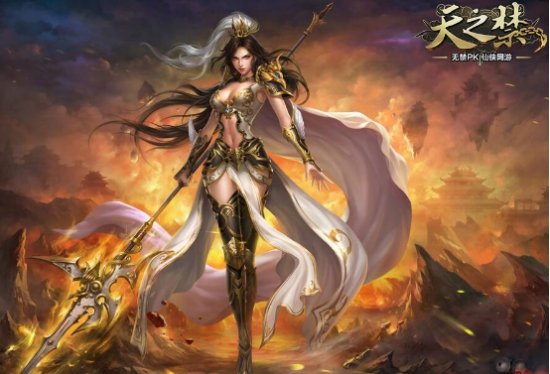 《天之禁》致敬网游情意 不做“单机网游”