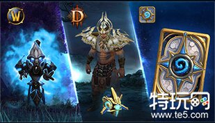 星际2虚空之遗即将上线!炉石星灵卡背公布