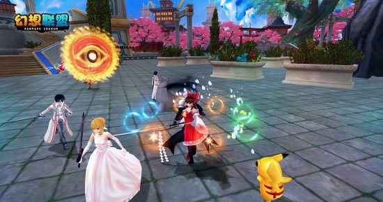 《幻想联盟》超燃的30V30登场!