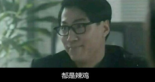 魔兽导演邓肯琼斯:游戏改编电影大多是垃圾