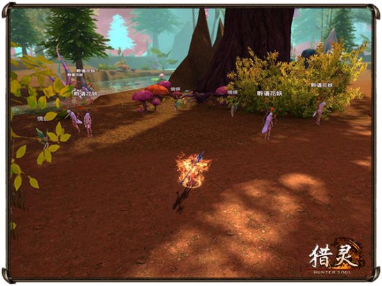 魔幻世界!《猎灵》水上世界无码实景截图流出