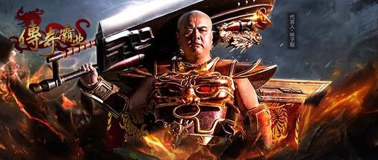 冷知识:游戏中的