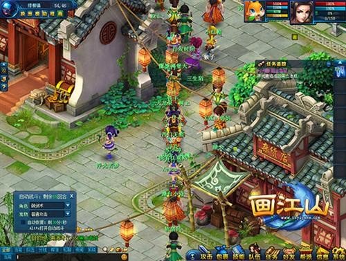 情怀还是创新?《画江山》浅谈回合创新之路