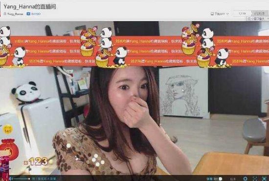 女主播被王思聪豪赏40万被质疑是熊猫TV炒作