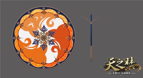 奶妈战士合体?《天之禁》新职业唯美首爆
