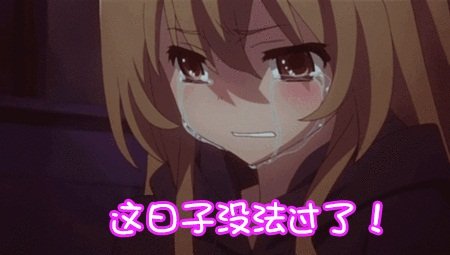《幻想联盟》8V8圣杯之战谁主沉浮!