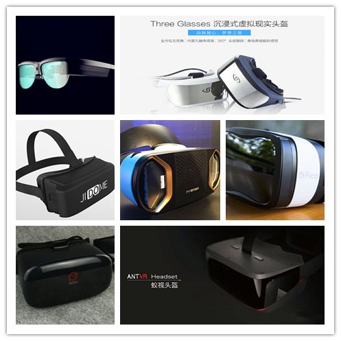 eSmart“全明星”展商阵容一览:业界巨头齐聚!