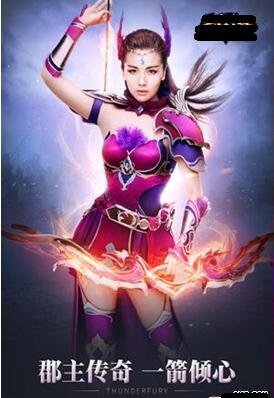 真相:林子聪并不一定是游戏广告视觉污染之王