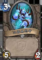 本周炉石乱斗卡组攻略:玩转新主题火线突击