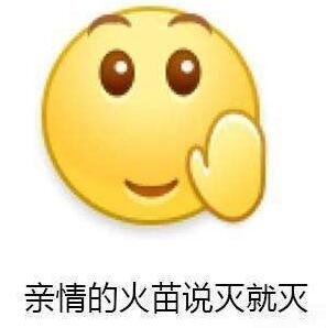 【囧图】