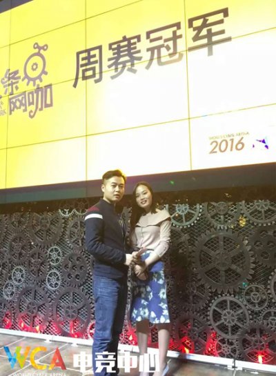 WCA电竞城市挑战赛春季赛,4月热力开战