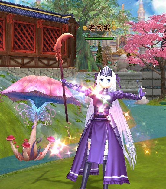 《幻想联盟》盘点那些萌萌哒的称号!