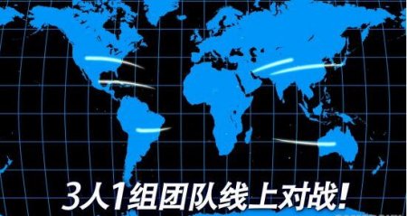 《拳皇14》简体中文版宣传片 中国队闪亮登场