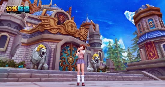 《幻想联盟》1月29日18:00开测 活动抢先看