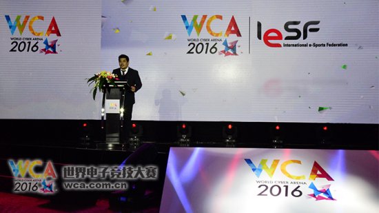 国际电子竞技联盟携手WCA,欲打造电竞奥运