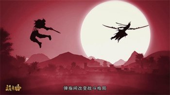 第一个超能力战场!《镇魔曲》资料片4.15开测