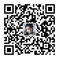 《剑网3》名人堂:吧主采桑聊“情缘”