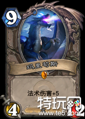 炉石传说盘点:十大最难达成的组合技能
