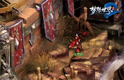 《梦想世界2》轻功画面首曝 凌波微步4.1上线