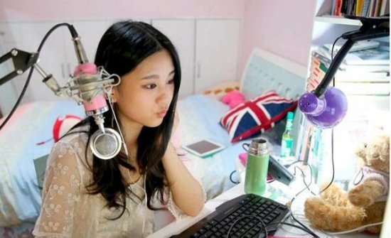 网络女主播:私人时间少找不到男朋友