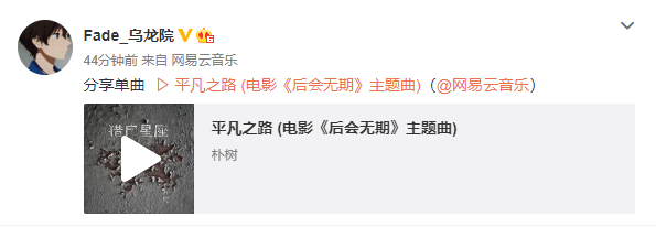 ROTK微博火速赶到:这才是CNDOTA!