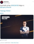 dota2震中杯引争议 震中杯MVP发生了