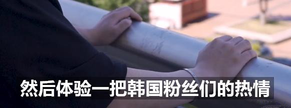 英雄联盟S4世界冠军Imp:希望LPL这次能拿到总冠军