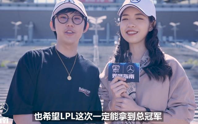 英雄联盟S4世界冠军Imp:希望LPL这次能拿到总冠军